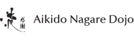 Aikido Nagare Dojo Logo